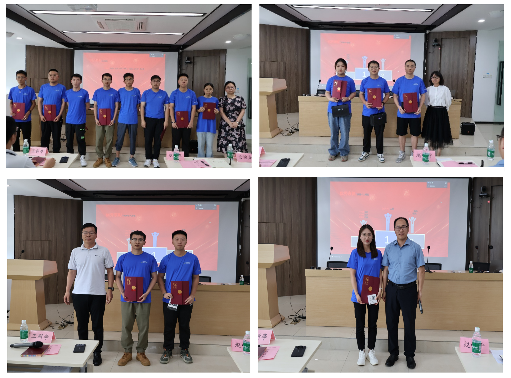 入職培訓(xùn)活動(dòng)圓滿閉幕,新員工開啟事業(yè)新征程 入職培訓(xùn)活動(dòng)圓滿閉幕,新員工開啟事業(yè)新征程