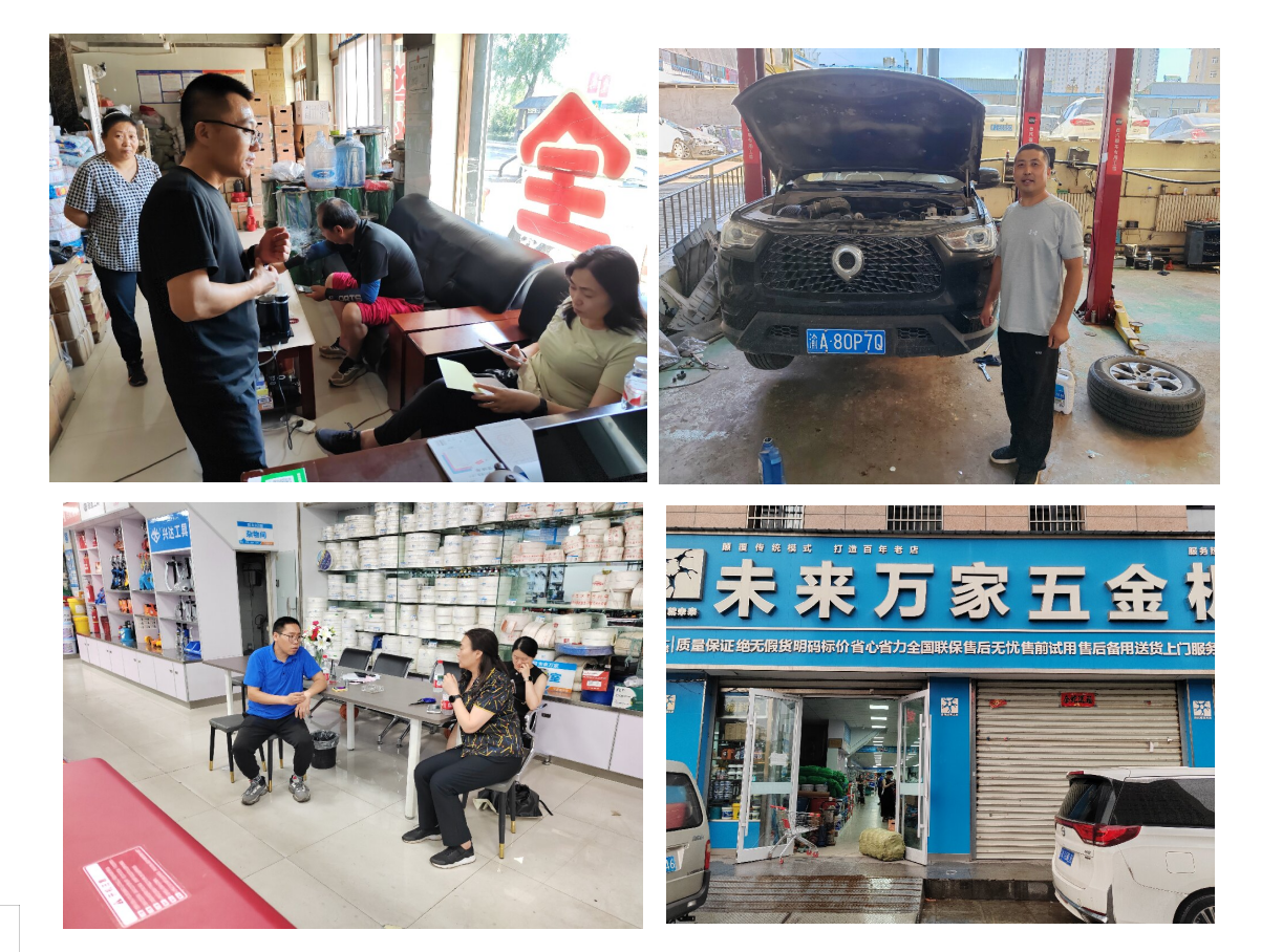 萬普隆工會(huì)慰問晉陜寧項(xiàng)目 萬普隆工會(huì)慰問晉陜寧項(xiàng)目